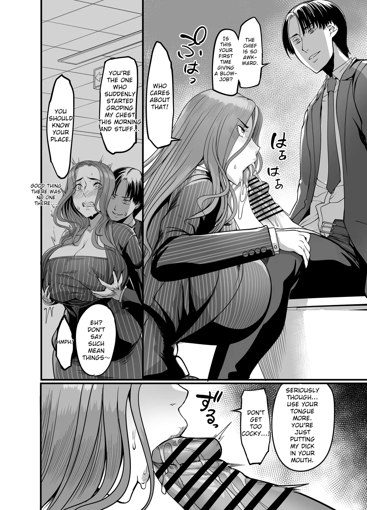 Hentai Manga Comic-The Woman who Cums just from being touched — That Old Hag Senior at Work-Read-33